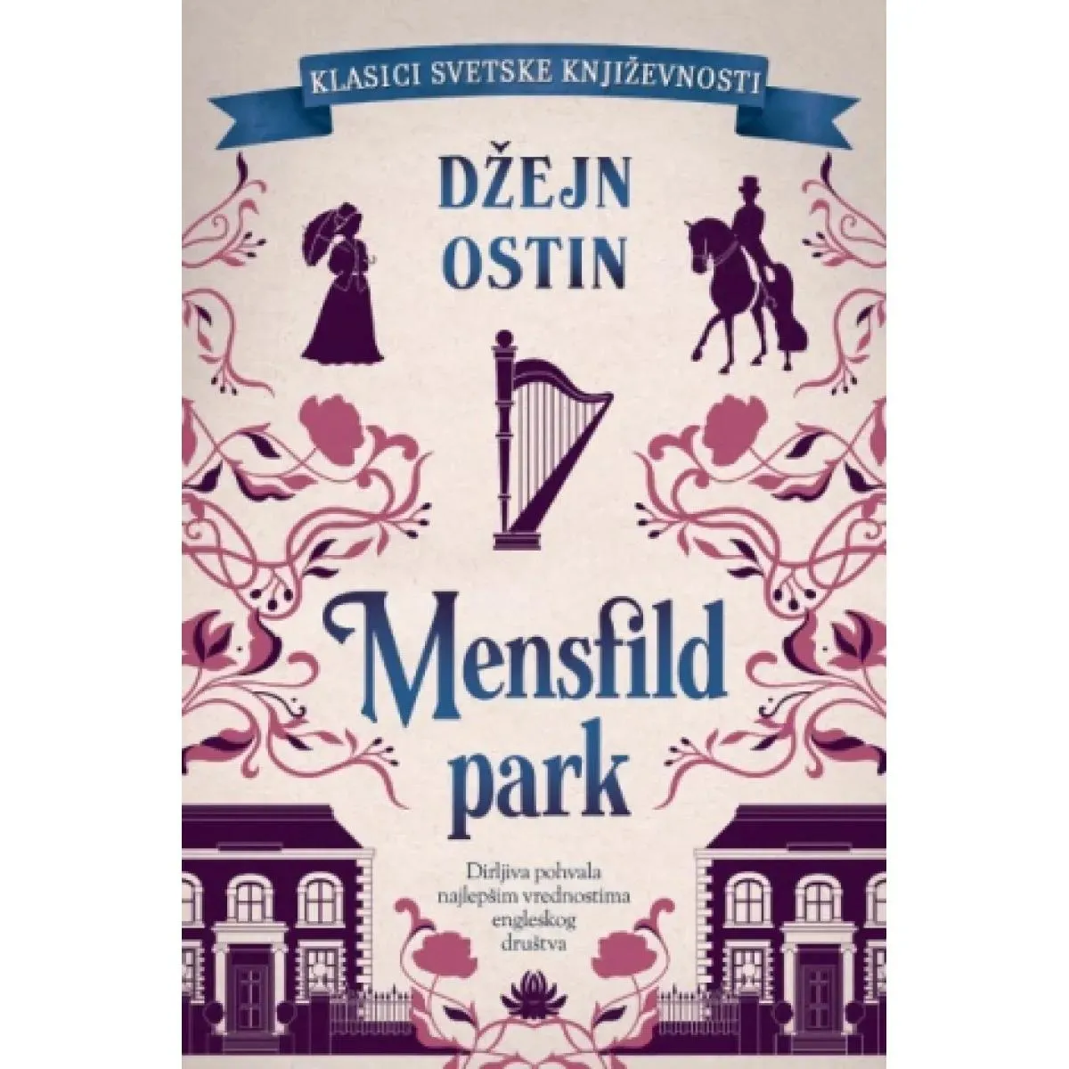 MENSFILD PARK 