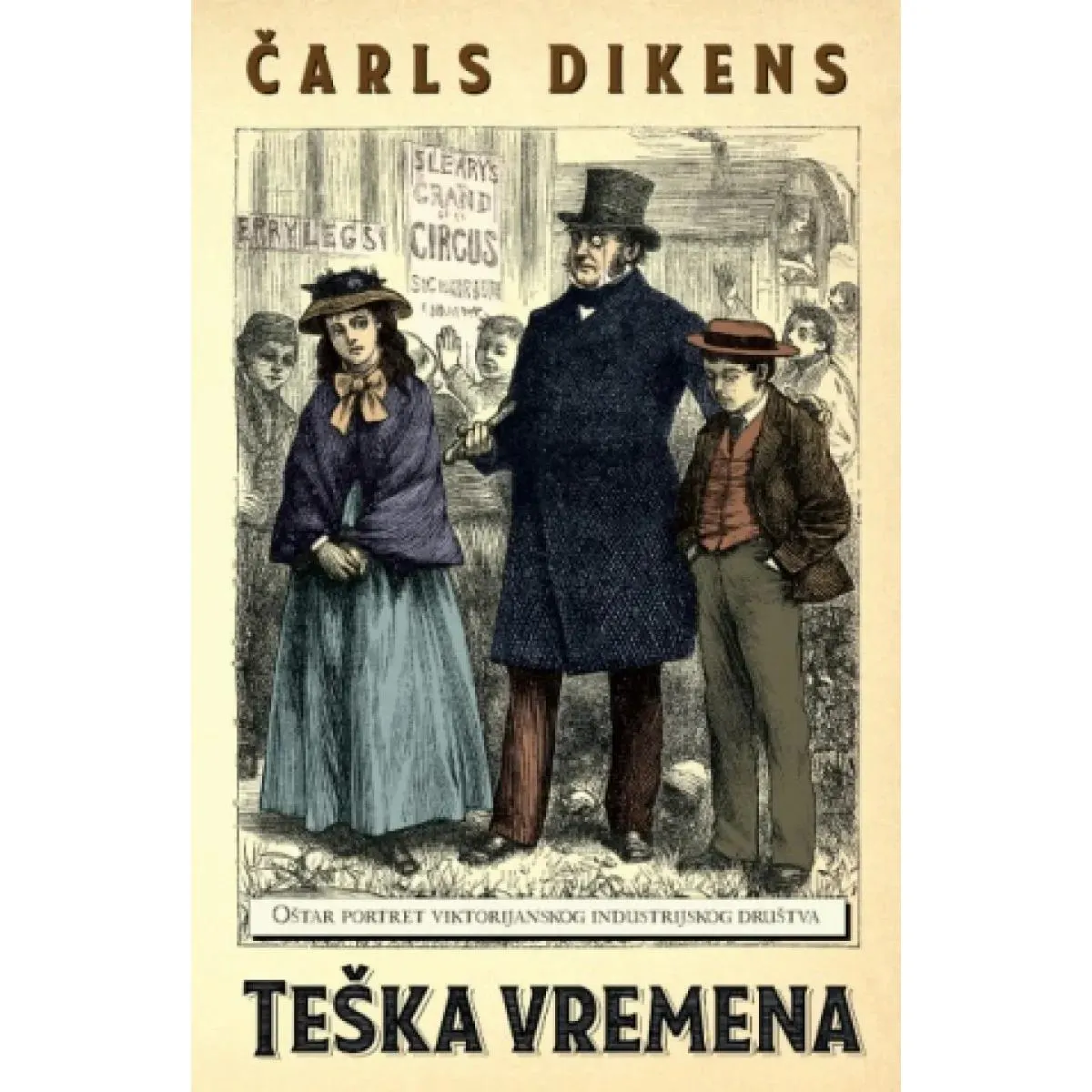 TEŠKA VREMENA 