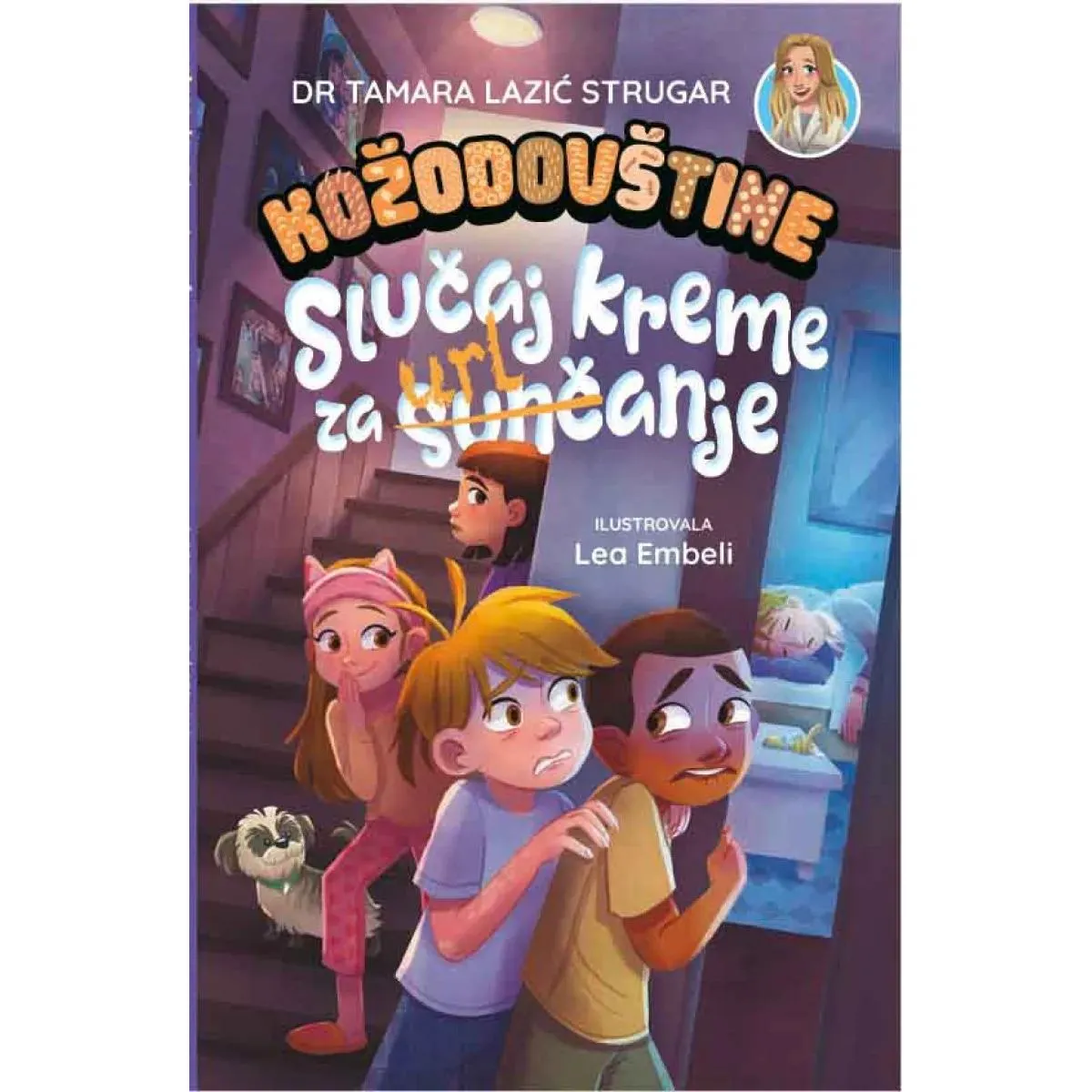 KOŽODOVŠTINE: SLUČAJ KREME ZA URLANJE 