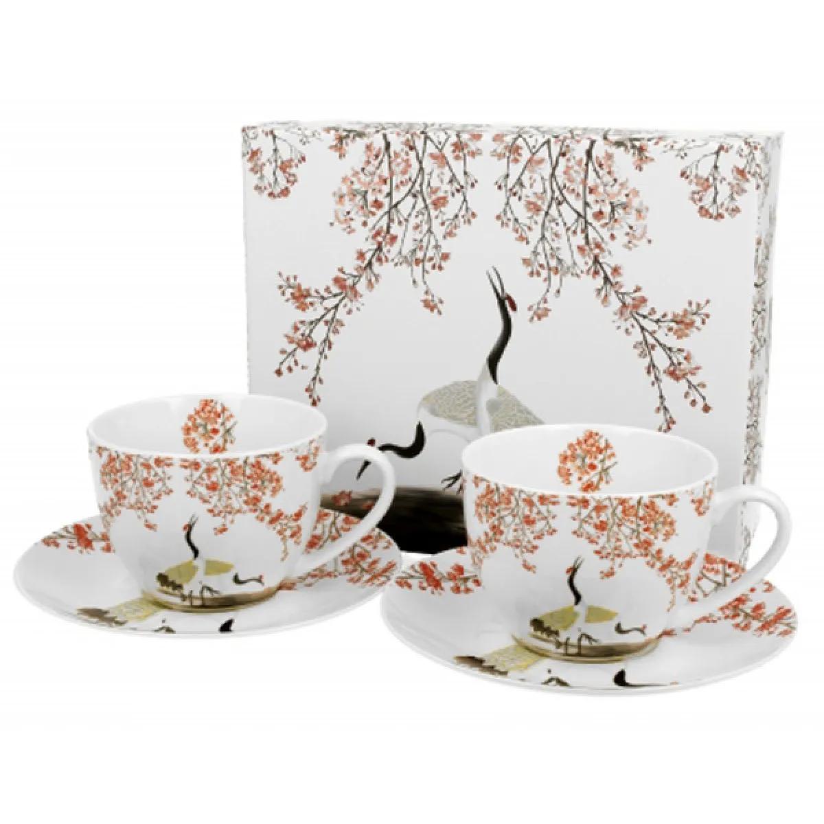 Set dve šolje AKURA I ŻURAWIE 