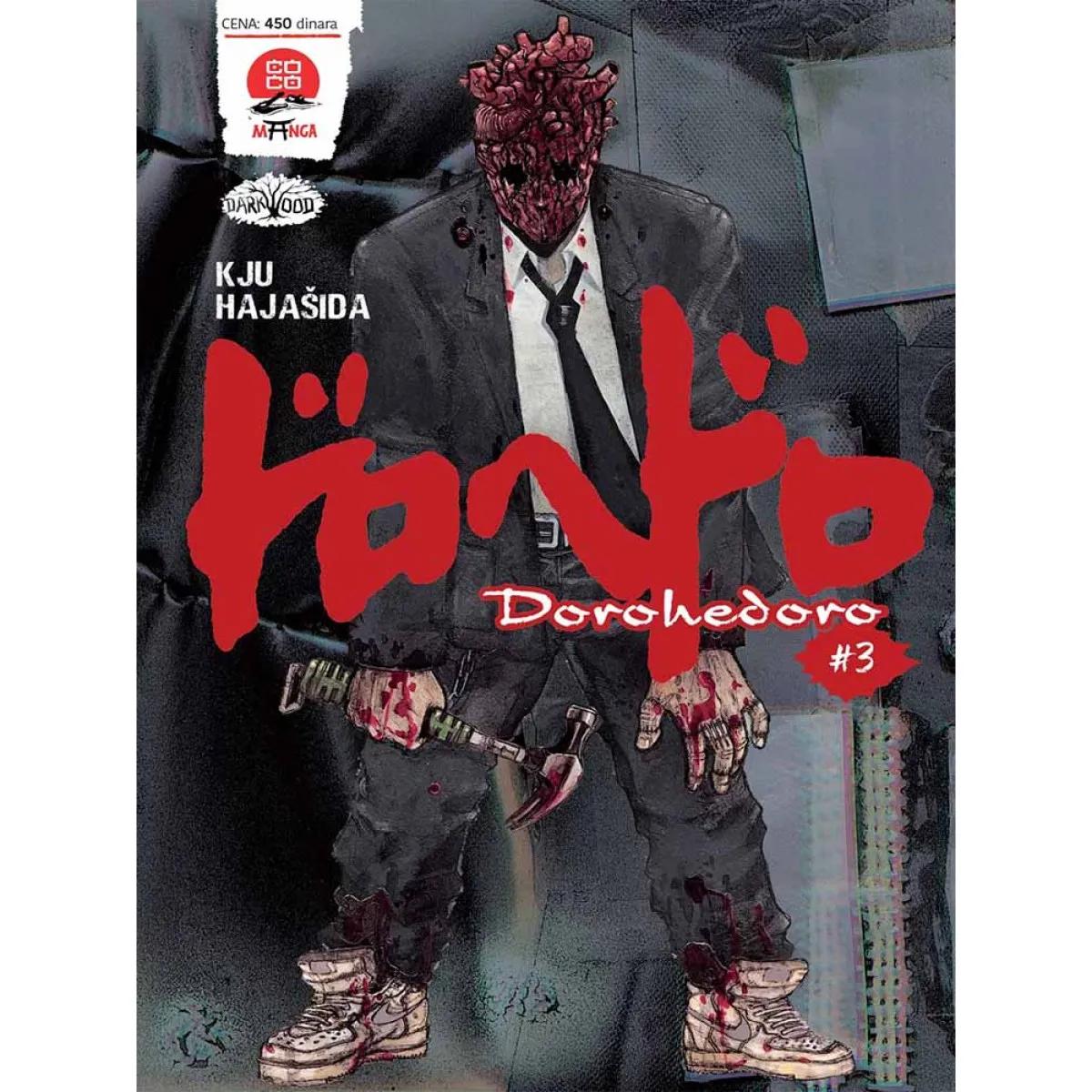DOROHEDORO 3 