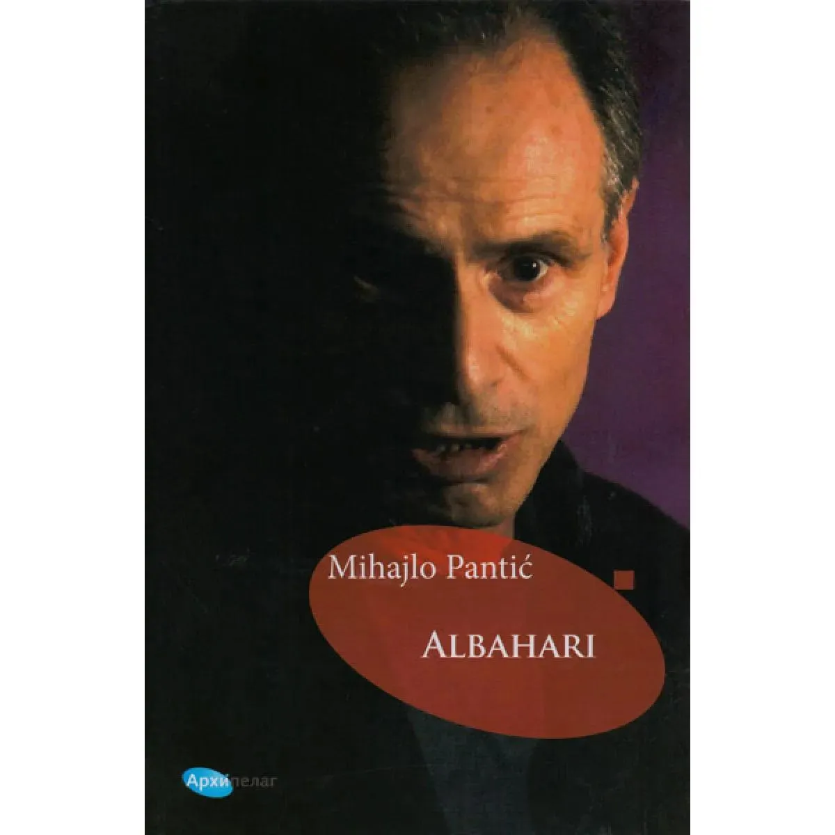 ALBAHARI 