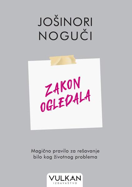 ZAKON OGLEDALA 