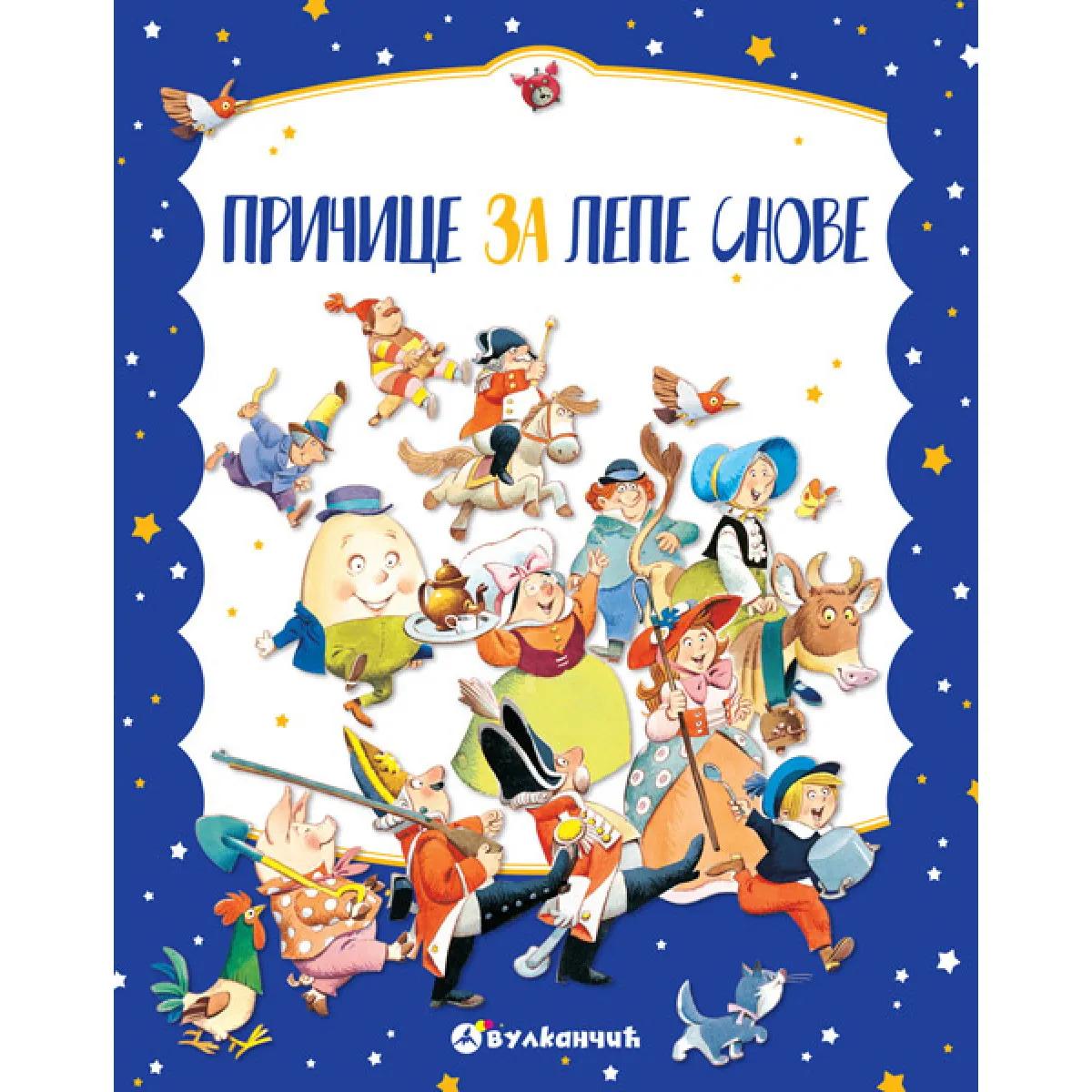 PRIČICE ZA LEPE SNOVE 