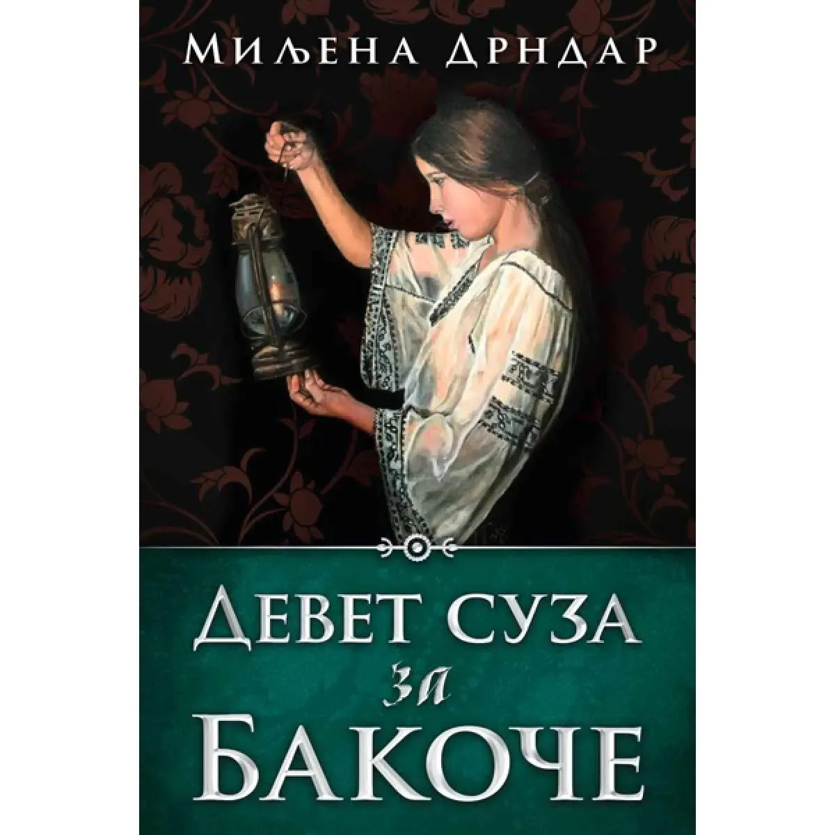 DEVET SUZA ZA BAKOČE 