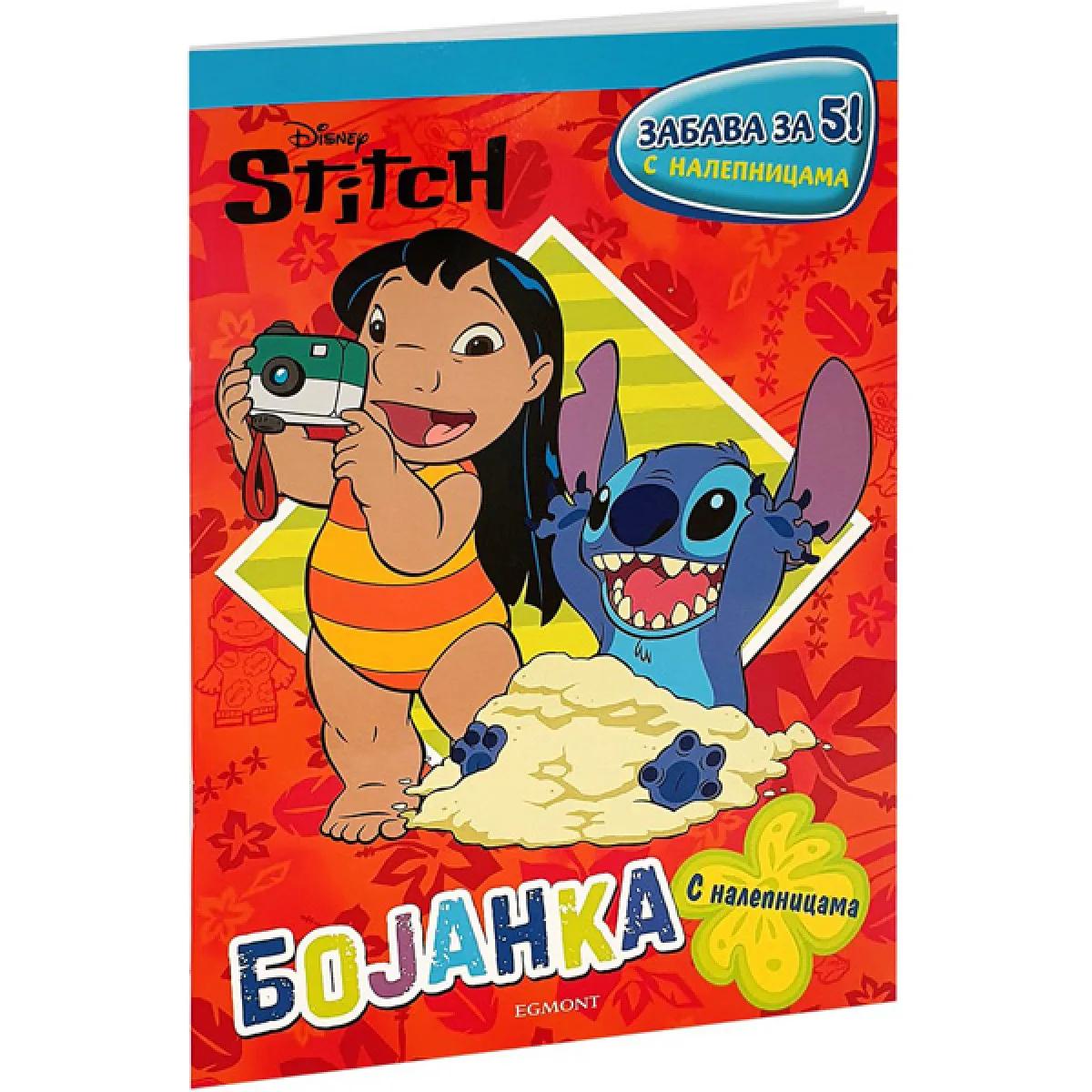 DISNEY STITCH ZABAVA ZA 5! 