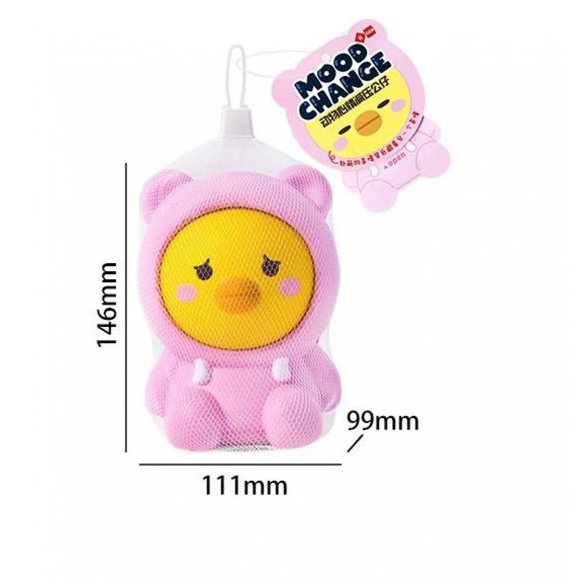 SQUISHY DOLL DUCK/BEAR/DINOSAUR/CAT 