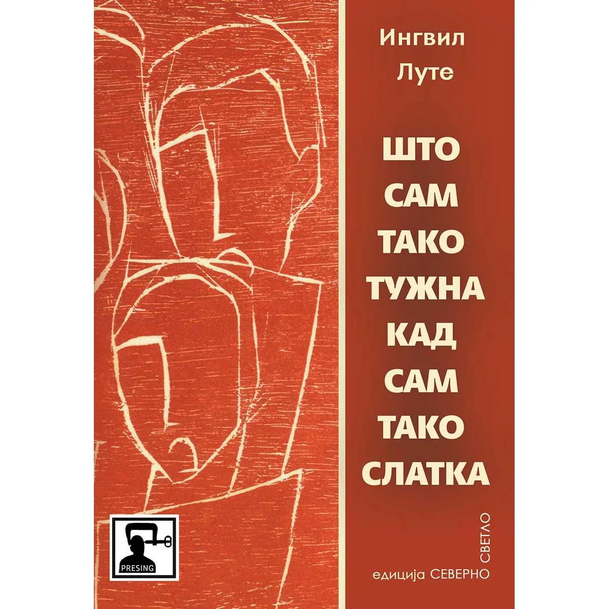 ŠTO SAM TAKO TUŽNA KAD SAM TAKO SLATKA 