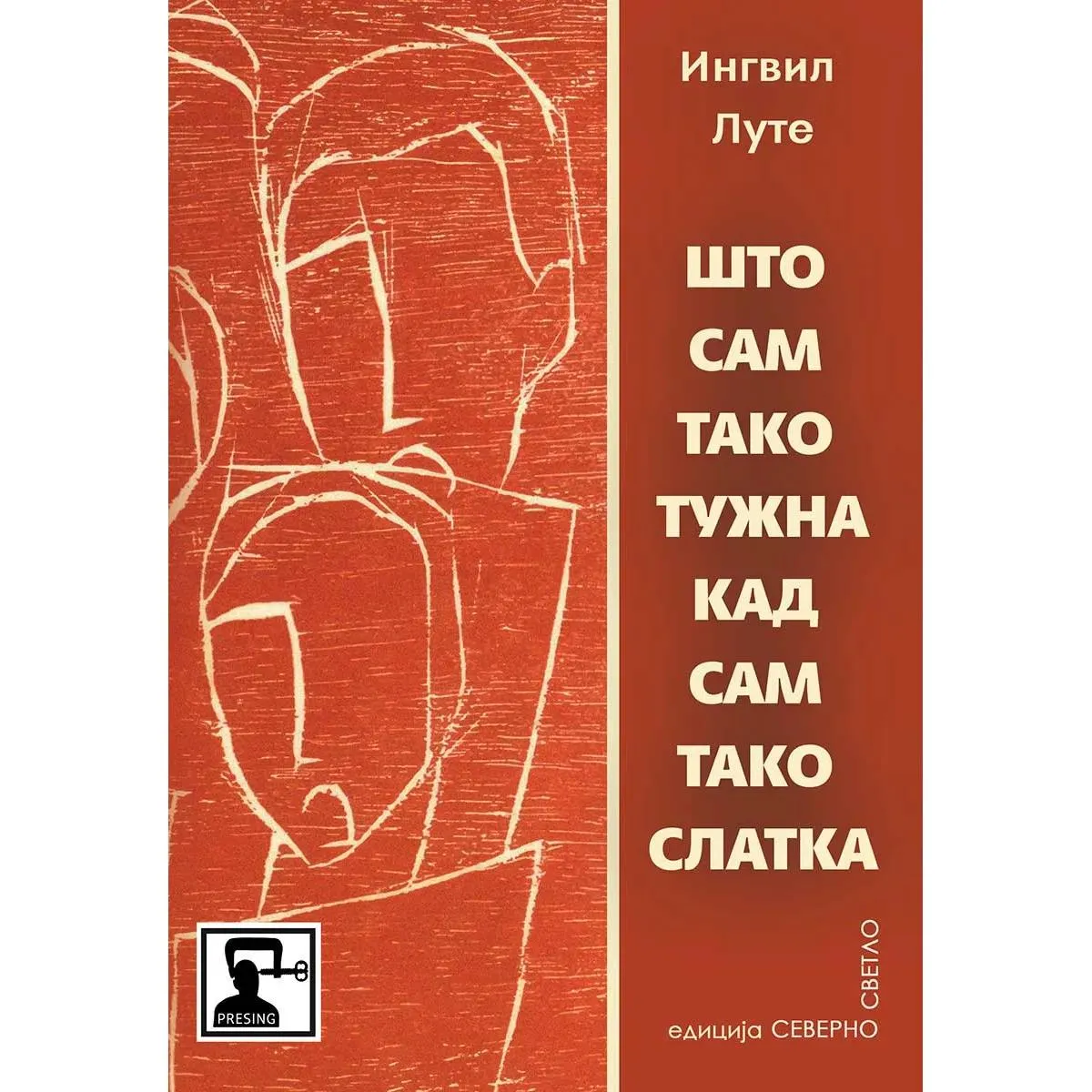 ŠTO SAM TAKO TUŽNA KAD SAM TAKO SLATKA 