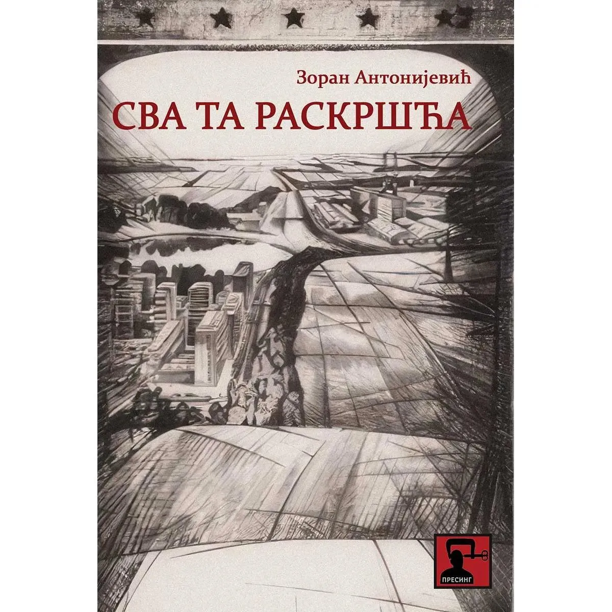 SVA TA RASKRŠĆA 