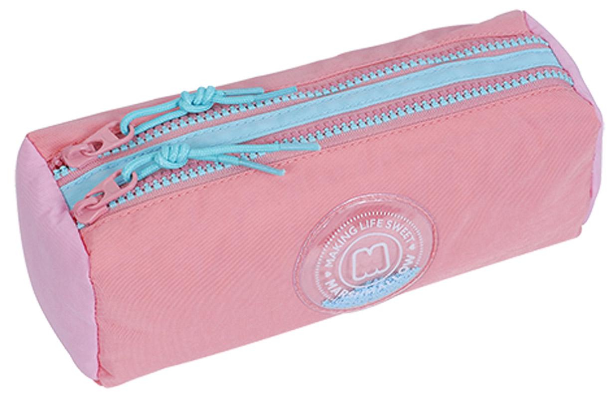 Pernica GALAXY - CORAL 