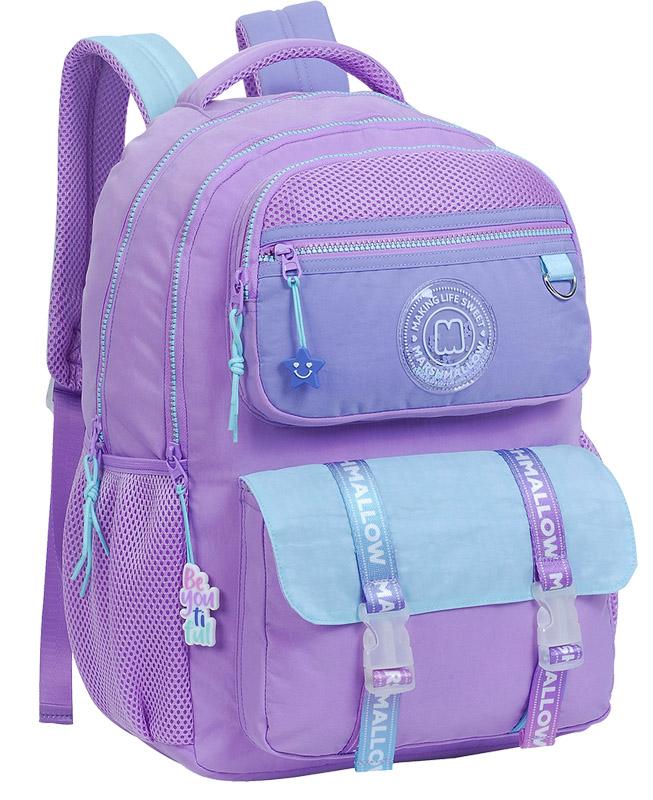 Ranac  GALAXY - LJUBIČAST 