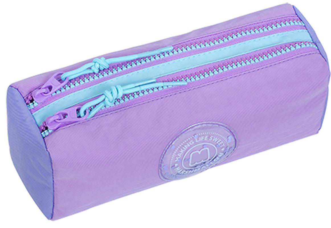 Pernica prazna GALAXY-LJUBIČASTA 