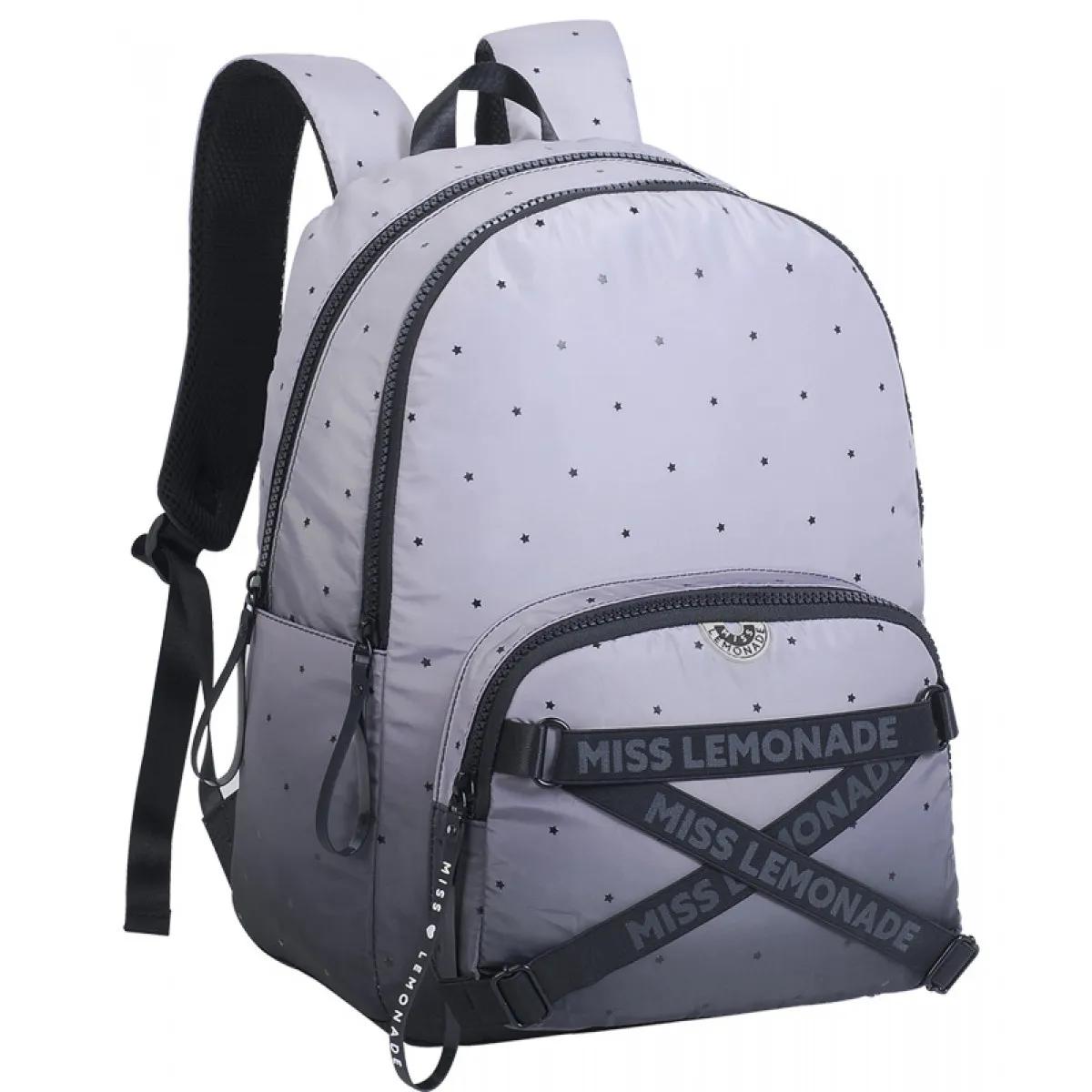 Ranac školski DRIP - SIVI 