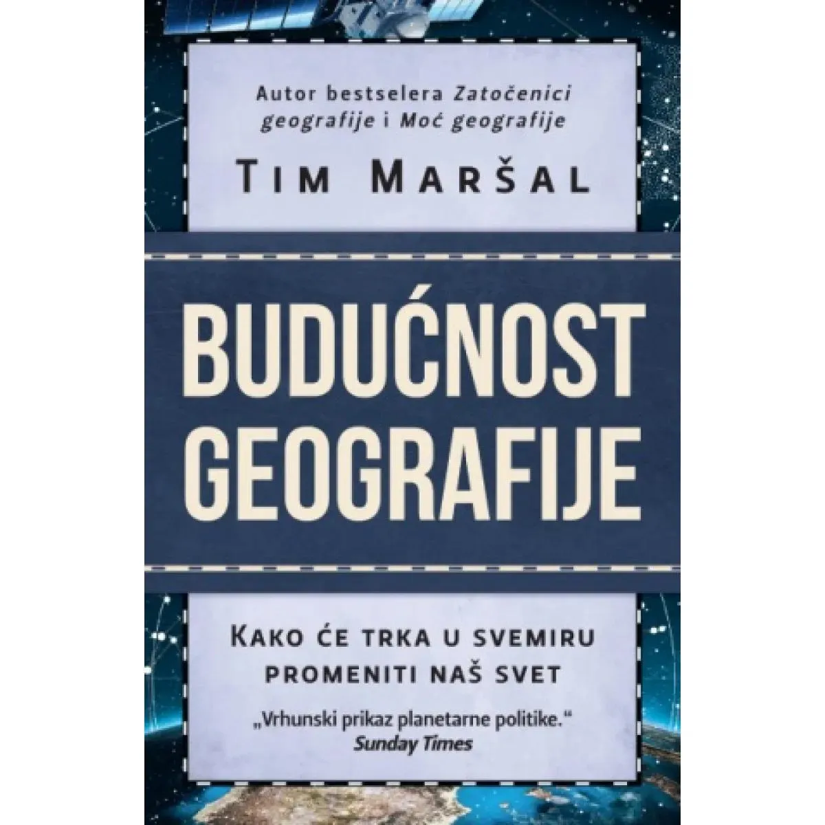 BUDUĆNOST GEOGRAFIJE 