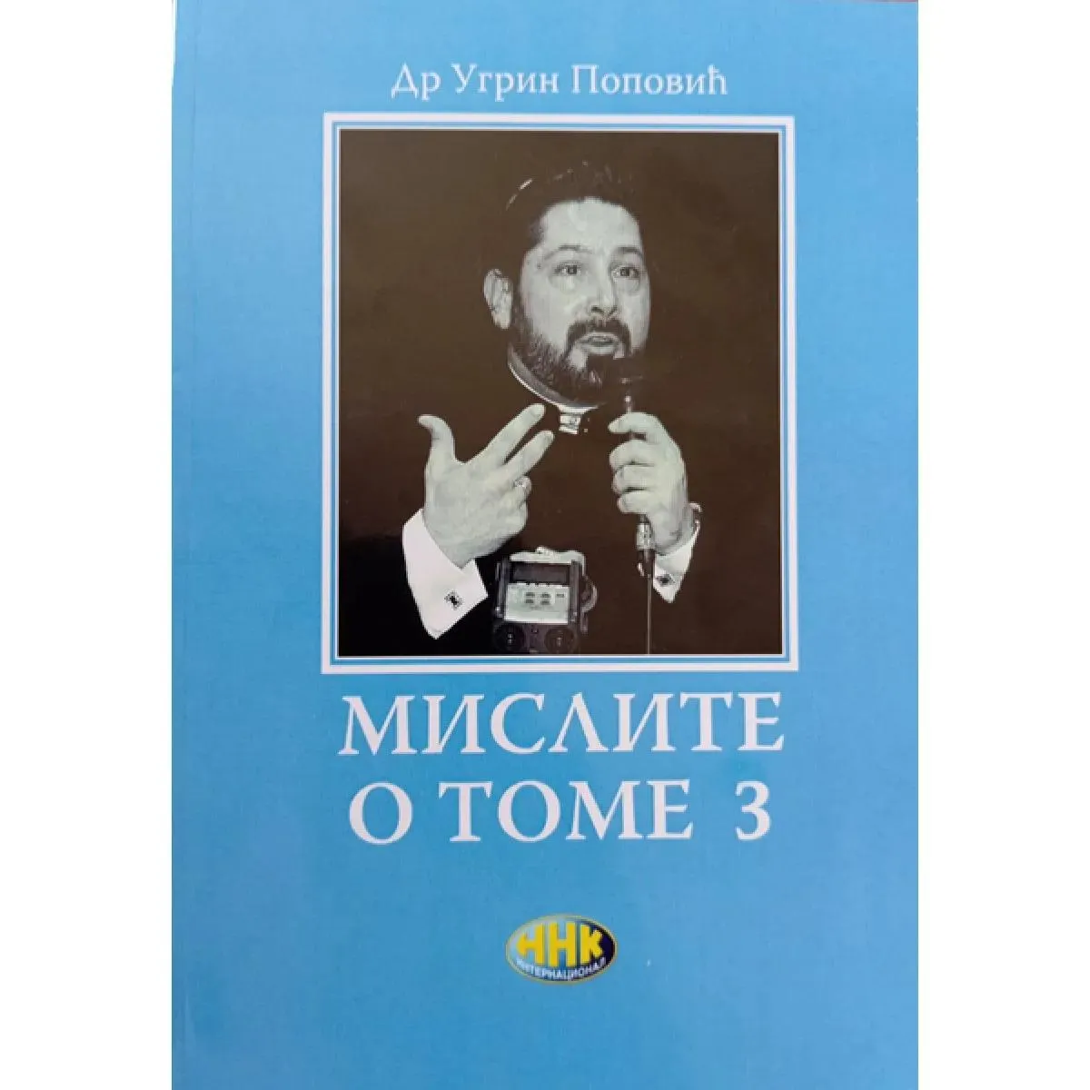 MISLITE O TOME 3 