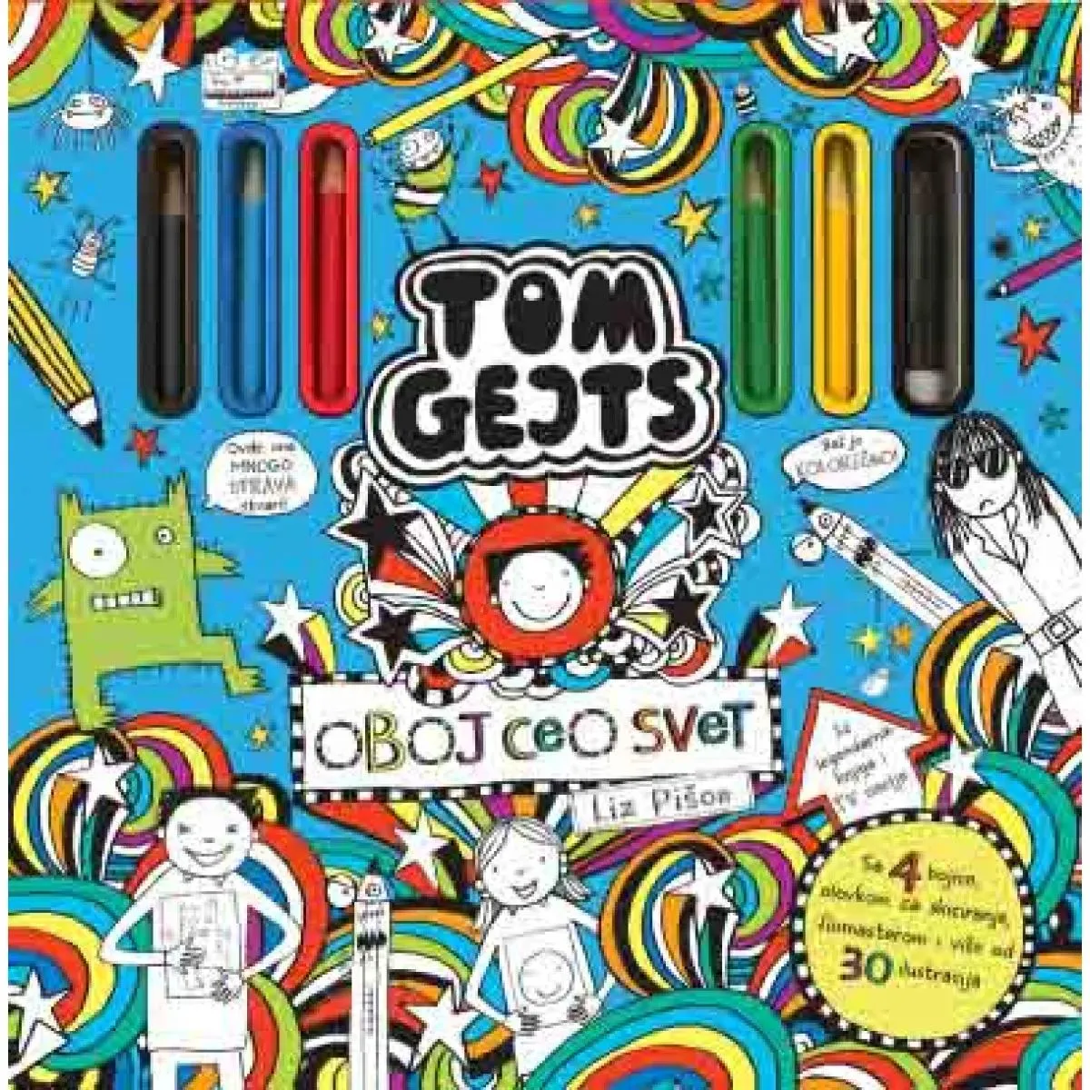 TOM GEJTS. OBOJ CEO SVET 