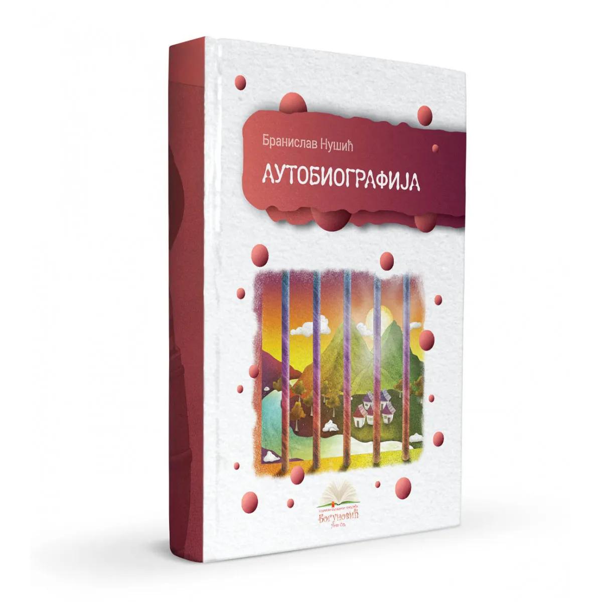 AUTOBIOGRAFIJA (tvrdi povez) 