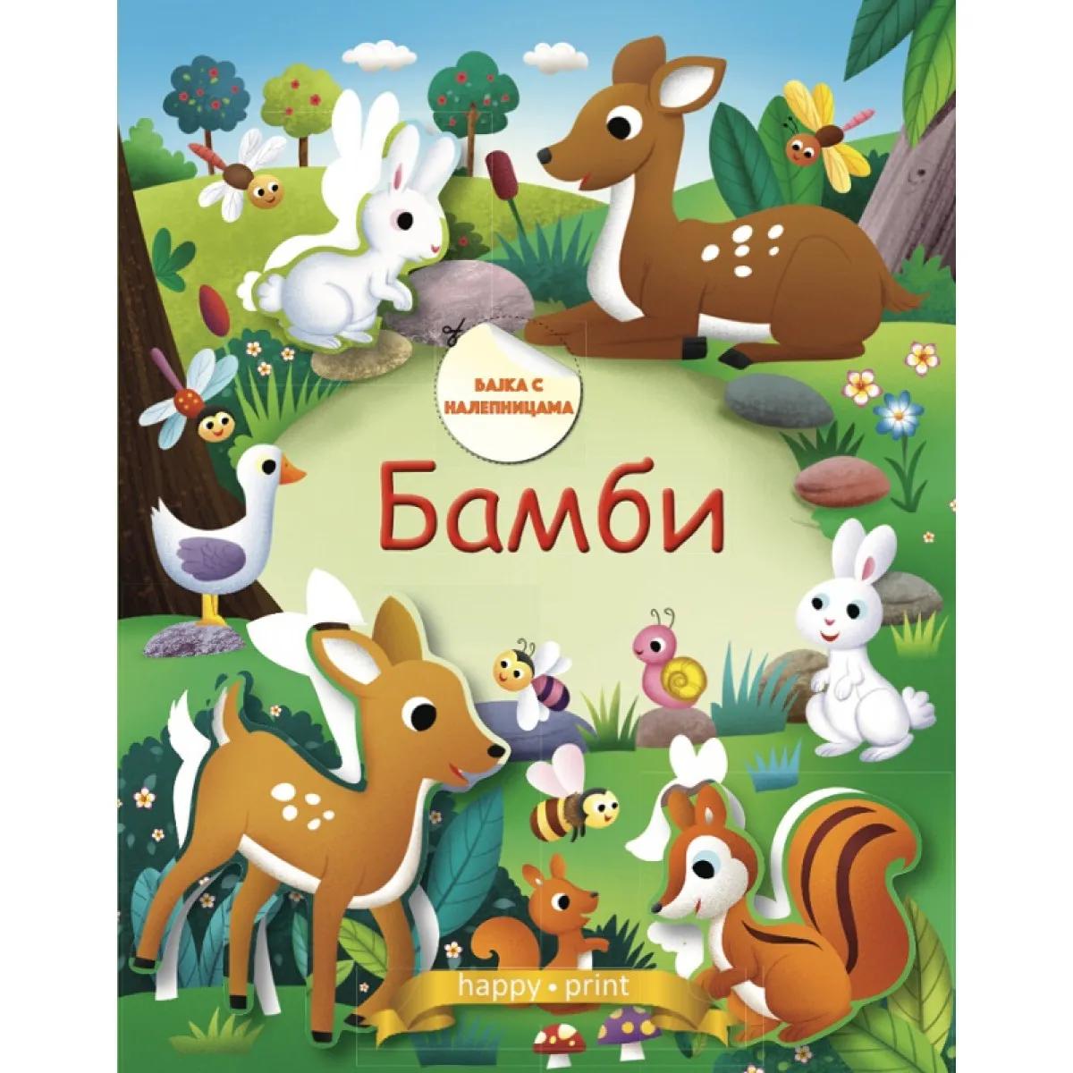 BAMBI-BAJKA SA NALEPNICAMA 