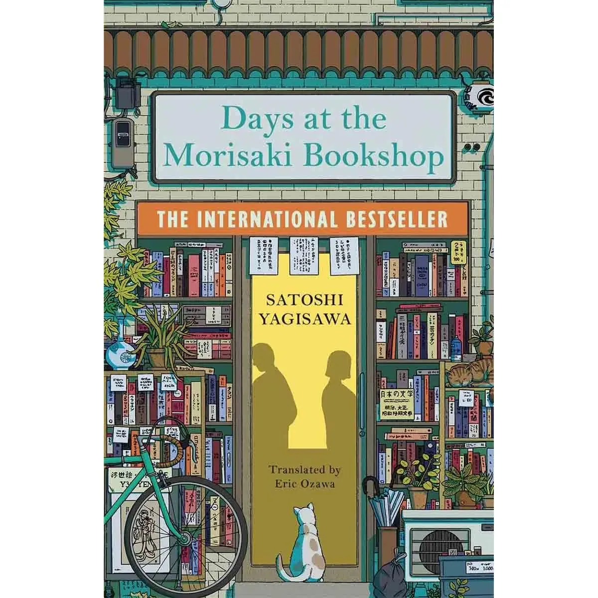 DAYS AT THE MORISAKI BOOKSHOP 