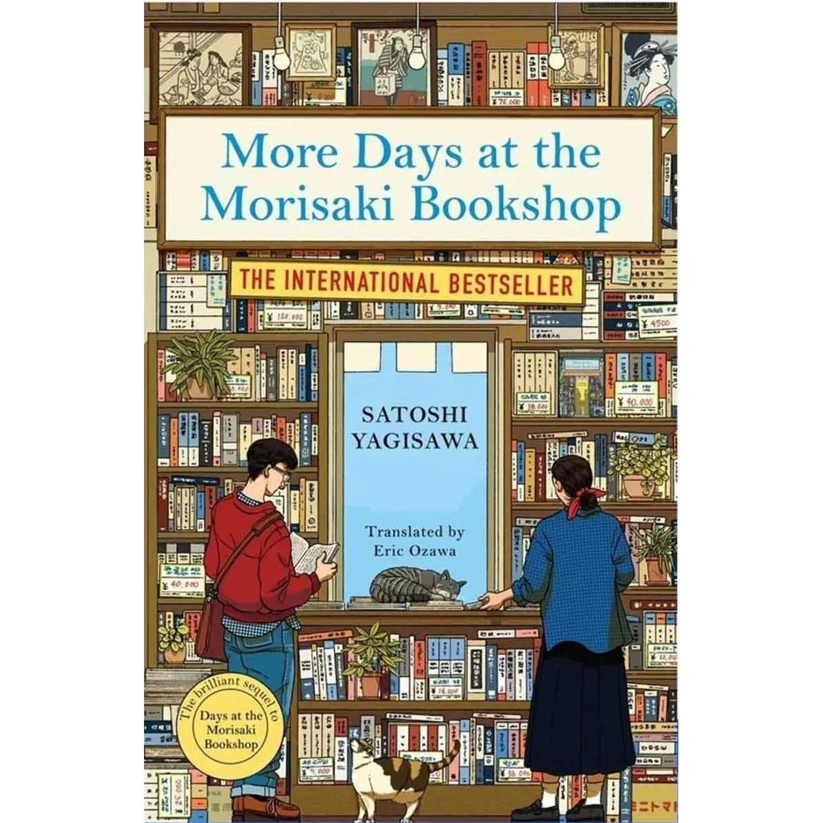 MORE DAYS AT THE MORISAKI BOOKSHOP 