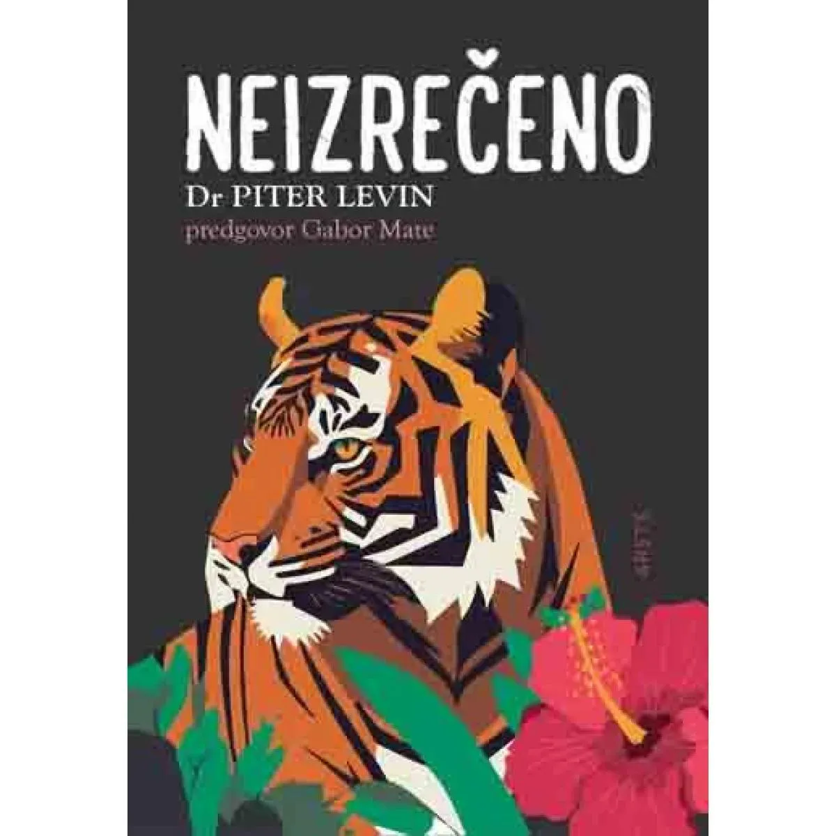 NEIZREČENO 
