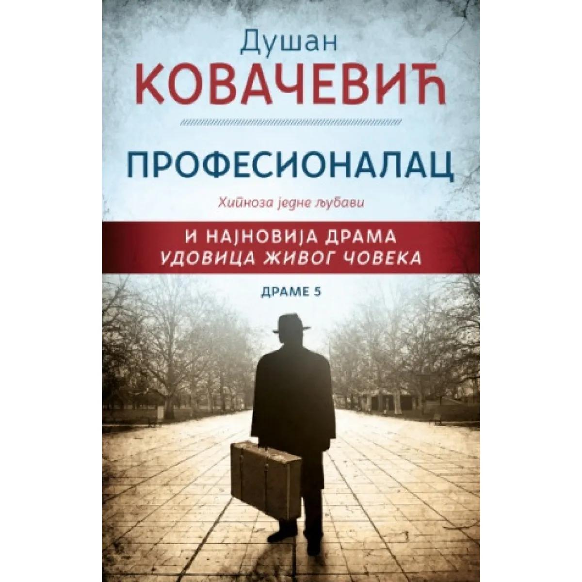 PROFESIONALAC, Hipnoza jedne ljubavi, Udovica živog čoveka 