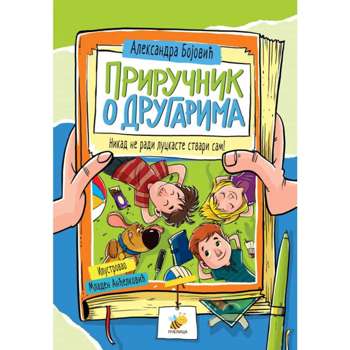 PRIRUČNIK O DRUGARIMA 