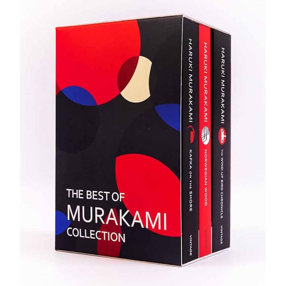 BEST OF MURAKAMI COLLECTIONS 