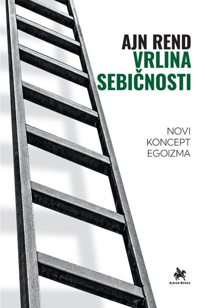 VRLINA SEBIČNOSTI 