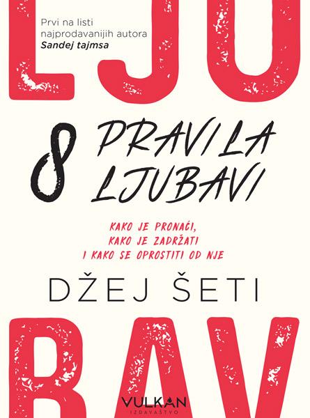 OSAM PRAVILA LJUBAVI 