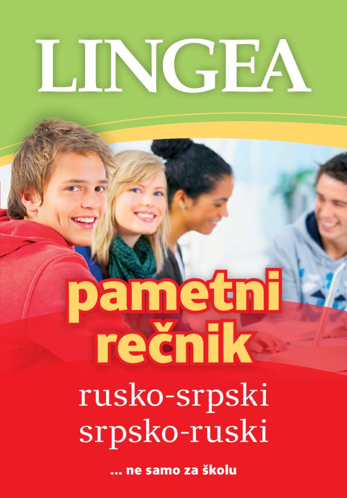 PAMETNI REČNIK RUSKO SRPSKI SRPSKO RUSKI, 2. IZDANJE 