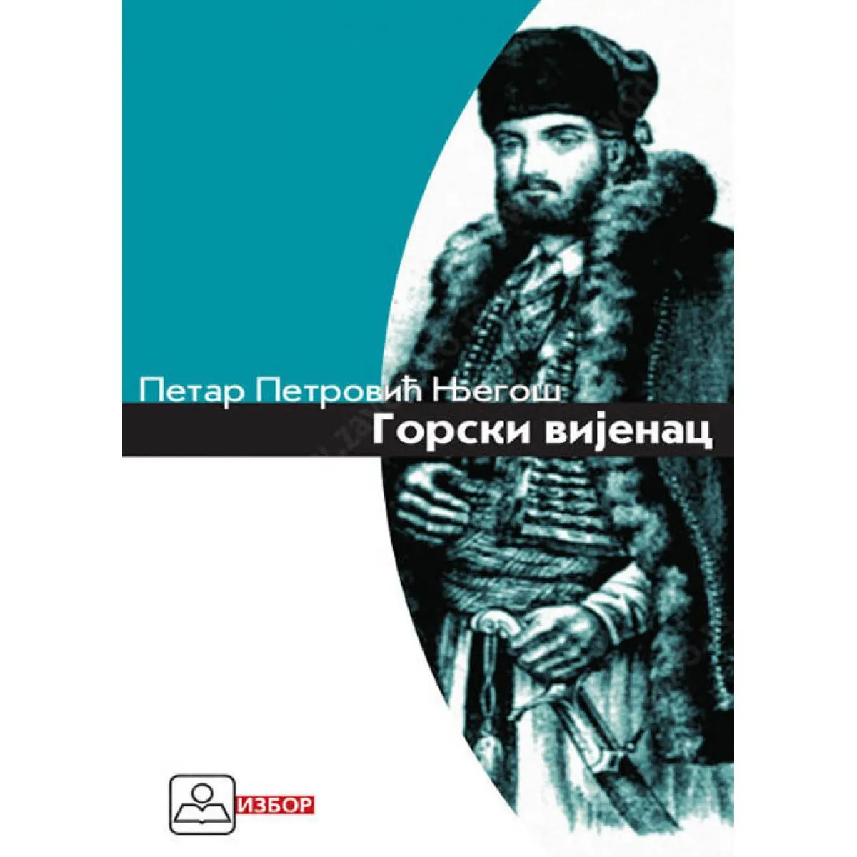 GORSKI VIJENAC 