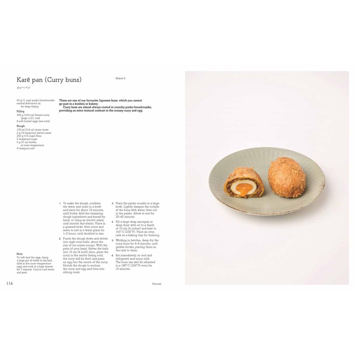 KONBINI Cult recipes, stories and adventures from Japan’s iconic convenience stores 