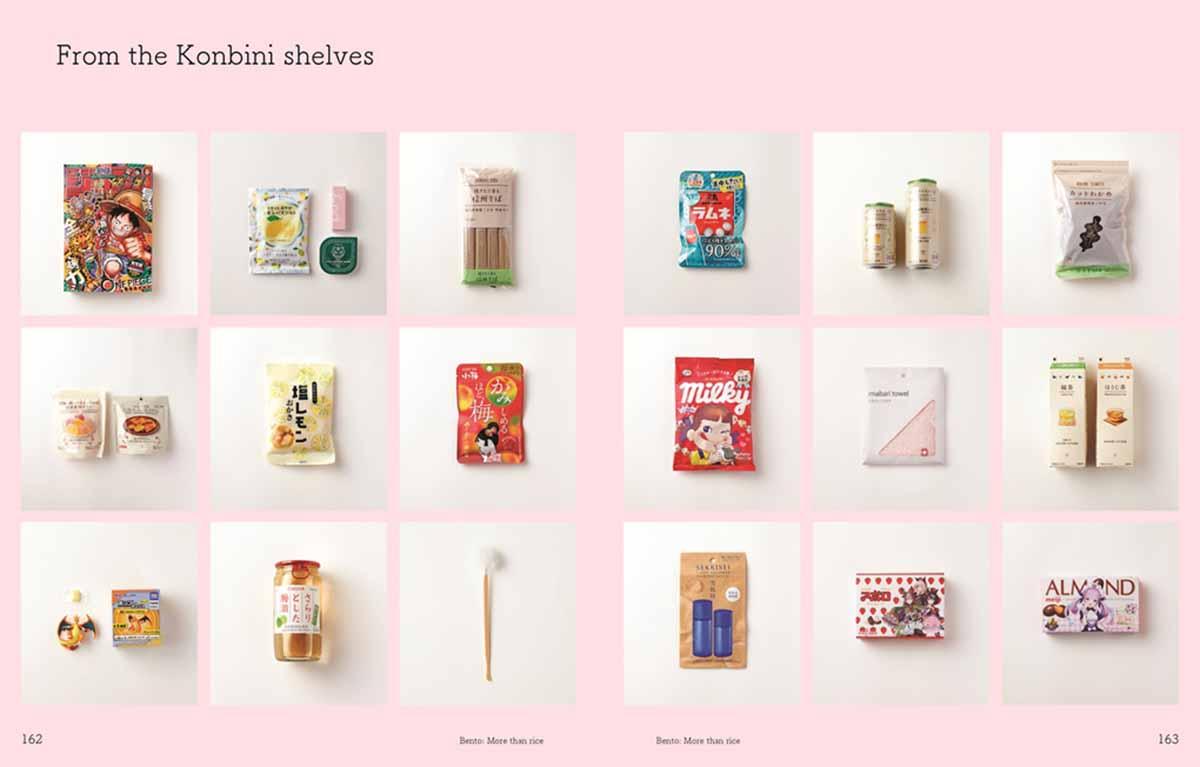 KONBINI Cult recipes, stories and adventures from Japan’s iconic convenience stores 