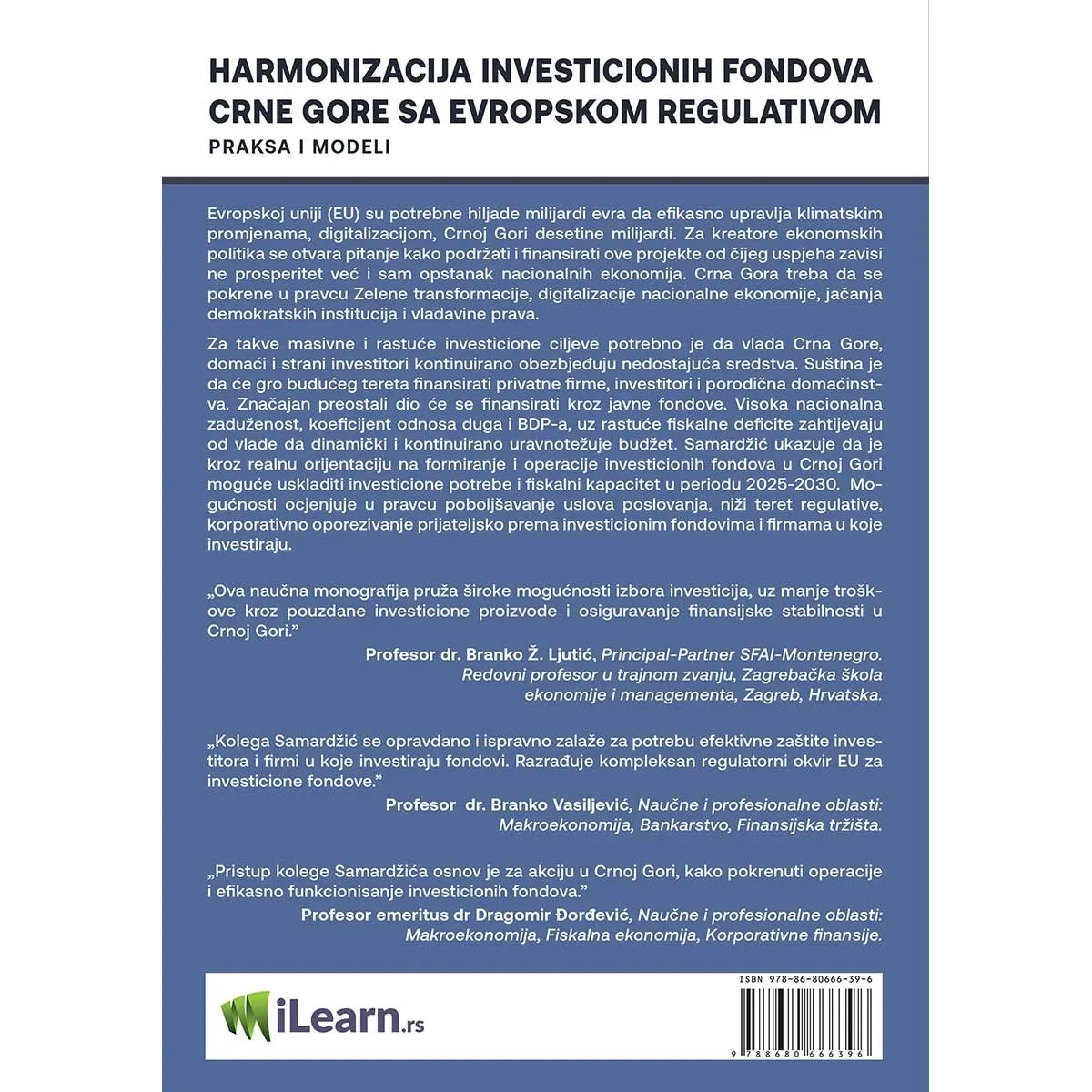 HARMONIZACIJA INVESTICIONIH FONDOVA CRNE GORE SA EVROPSKOM REGULATIVOM 