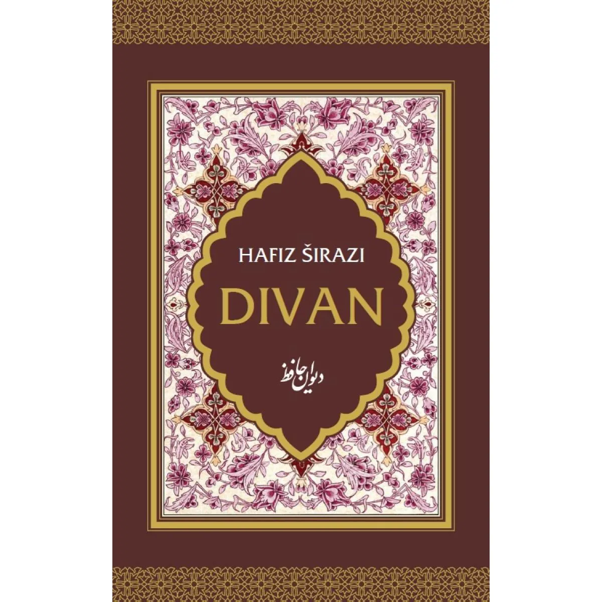 DIVAN 