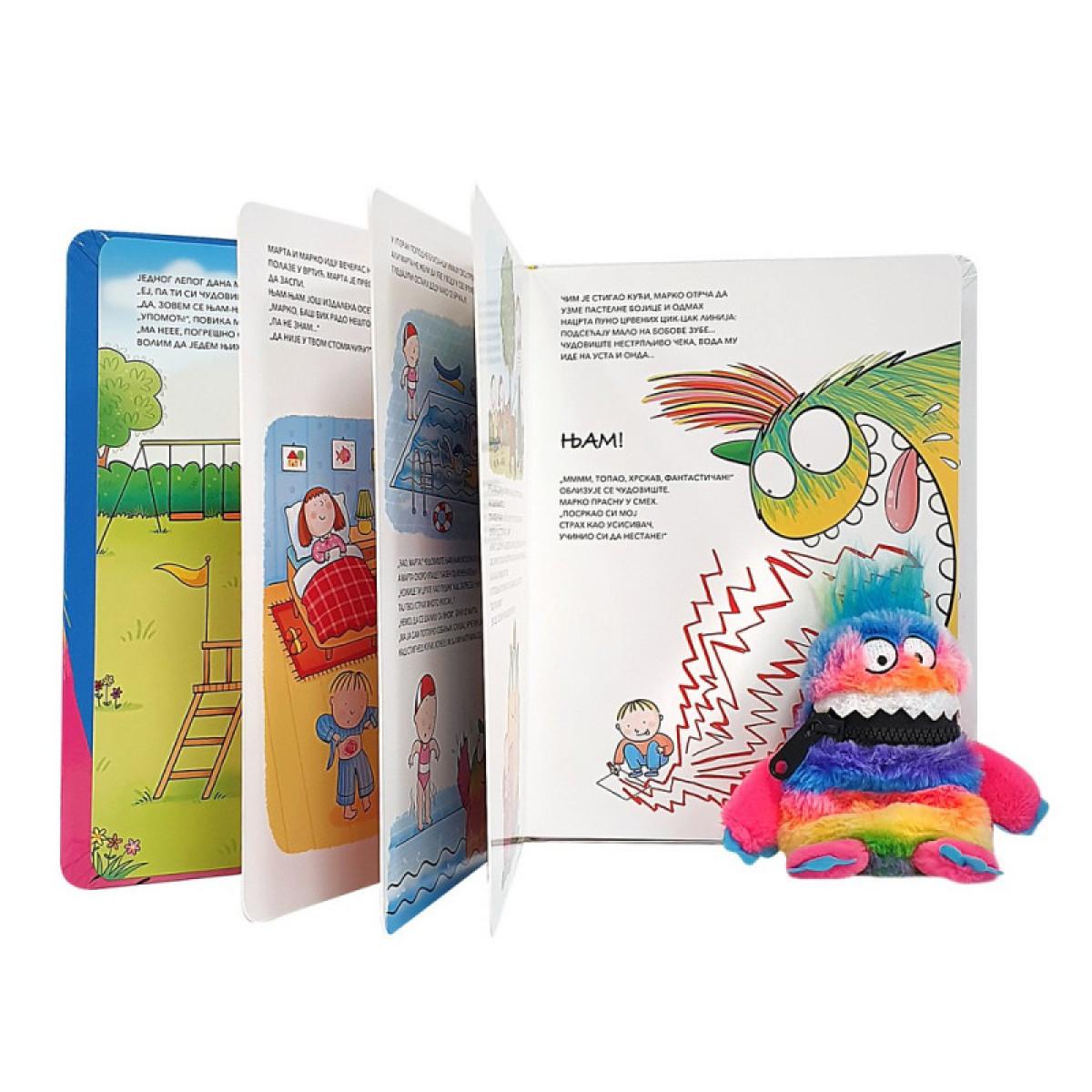 NJAM, NJAM ČUDOVIŠTE STRAHOŽDER 