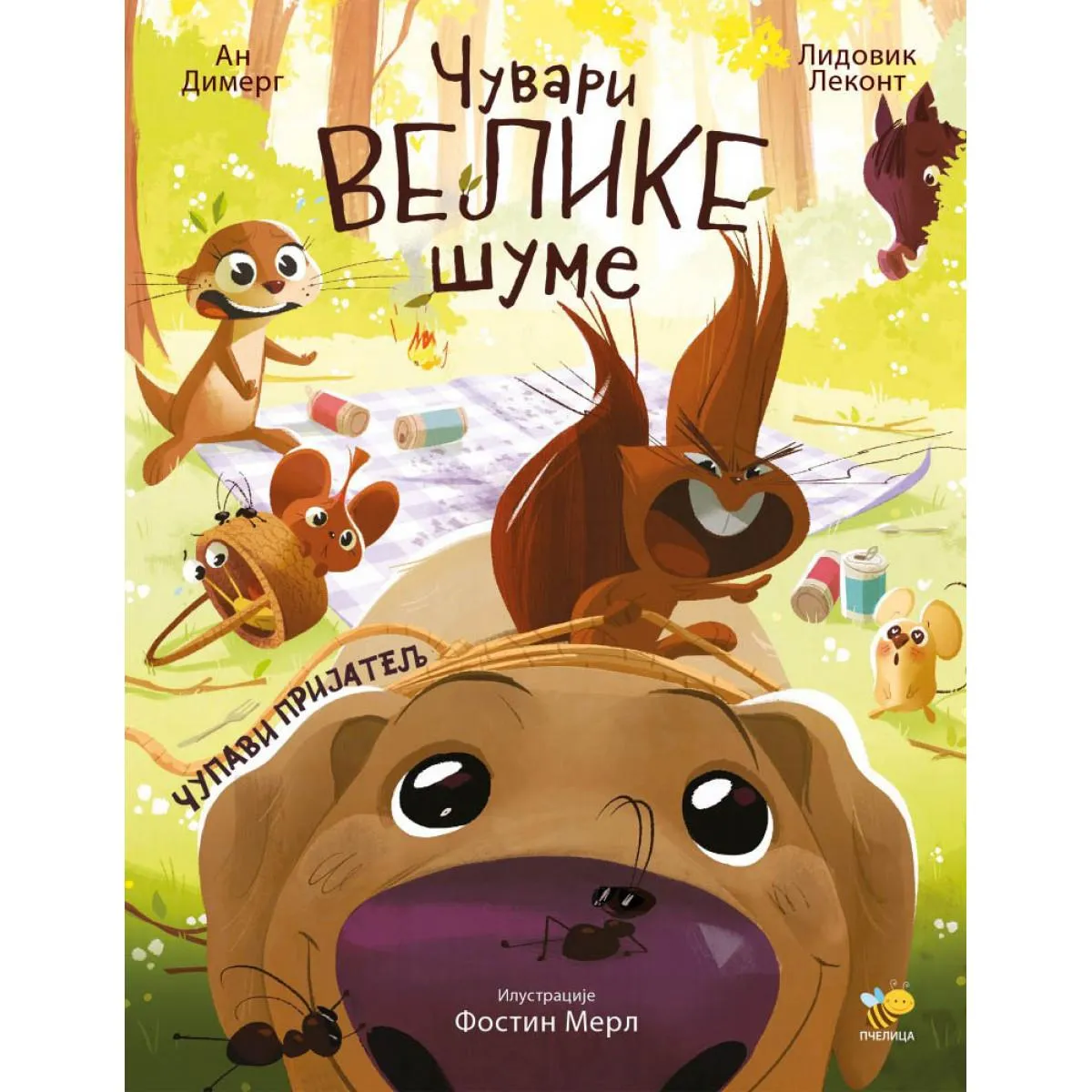 ČUVARI VELIKE ŠUME: ČUPAVI PRIJATELJ 