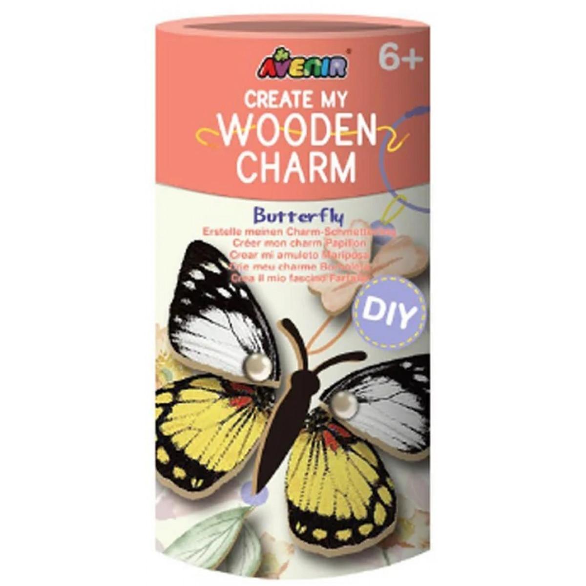 Kreativni set  NAPRAVI PRIVEZAK -LEPTIR 