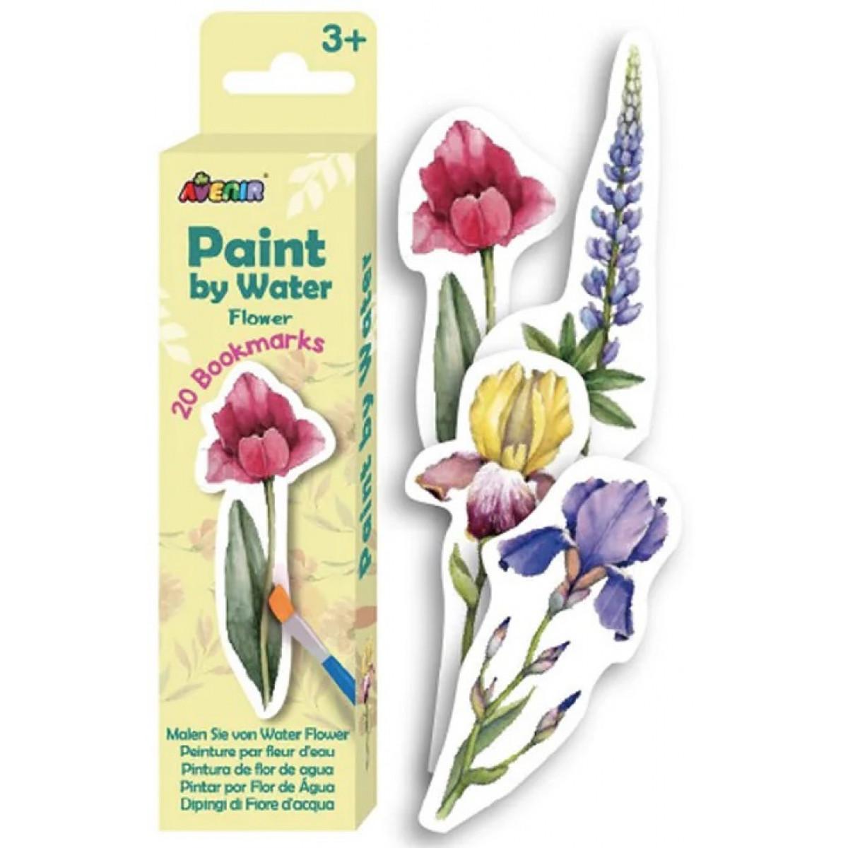 Kreativni set  WATERCOLOUR PAINTING - Cveće 