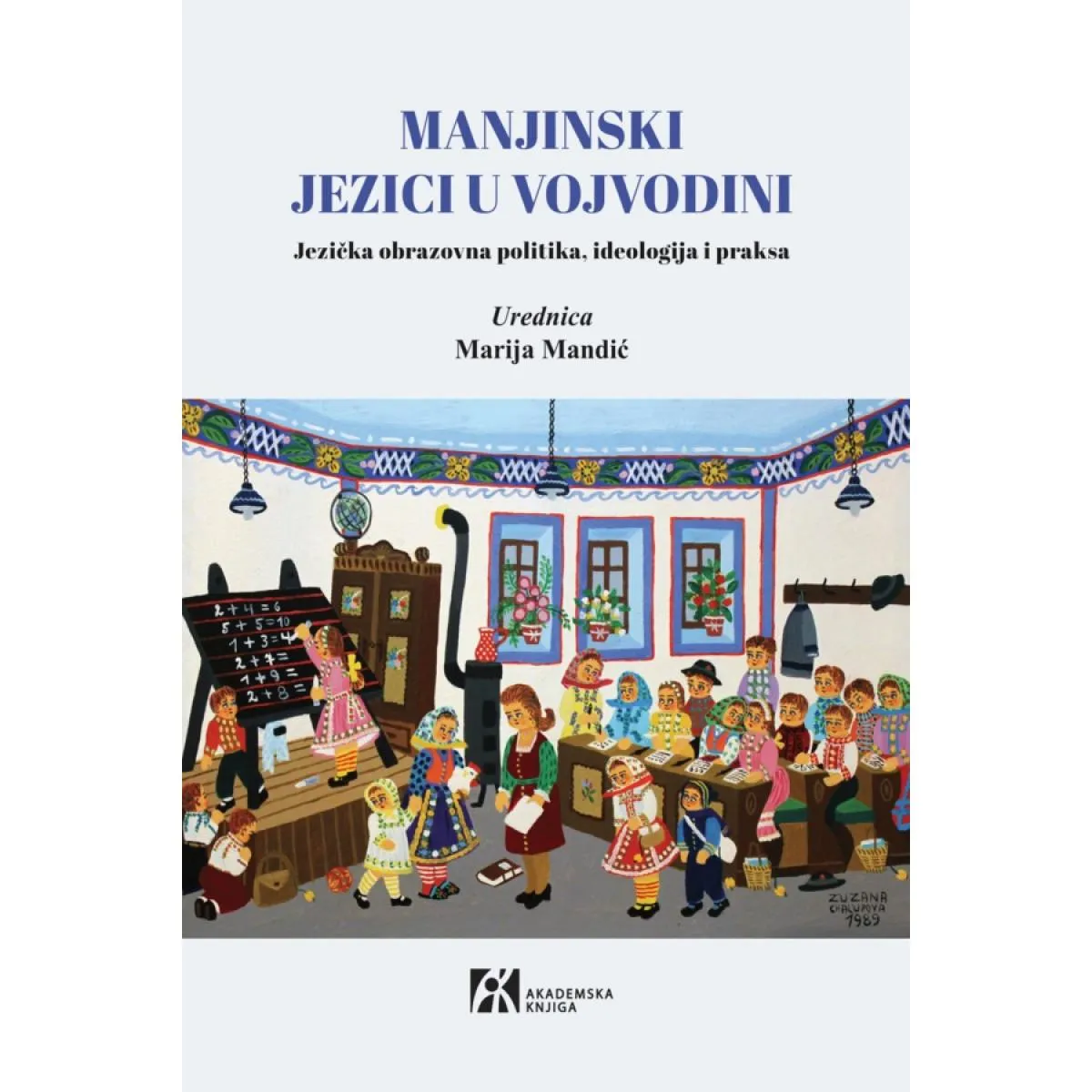 MANJINSKI JEZICI U VOJVODINI 