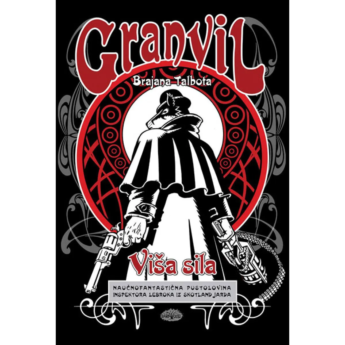 GRANVIL 5: VIŠA SILA 