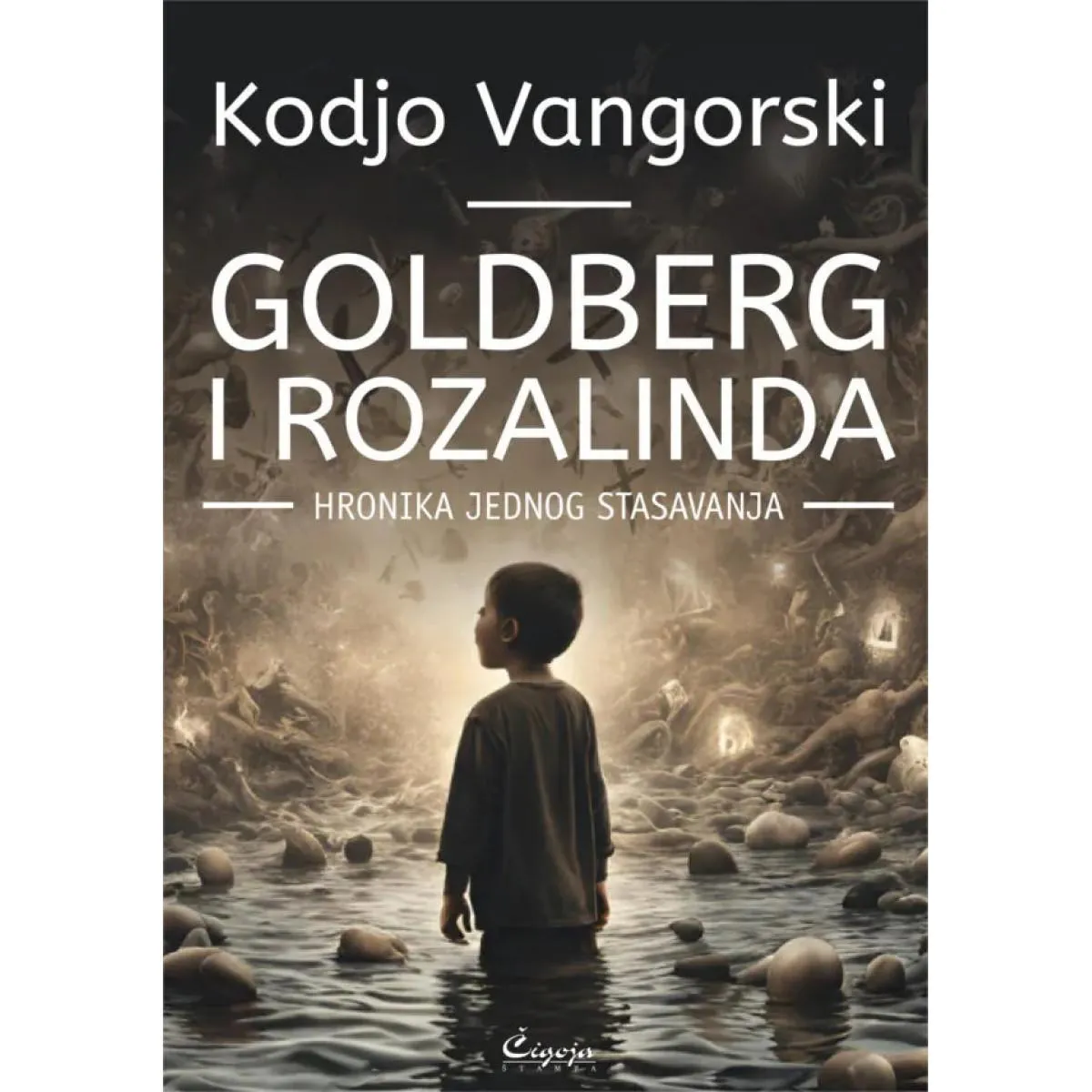 GOLDBERG I ROZALINDA 