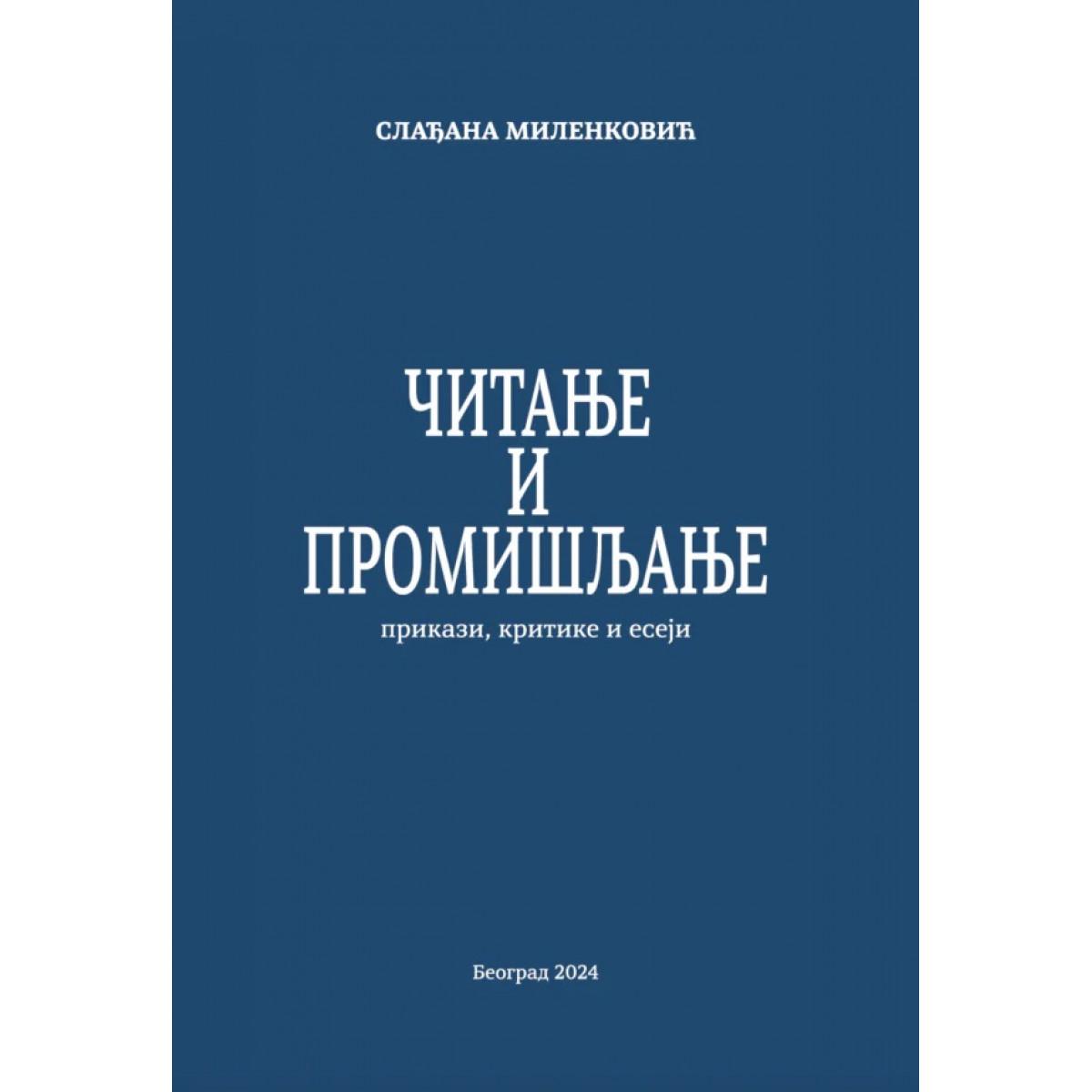 ČITANJE I PROMIŠLJANJE 