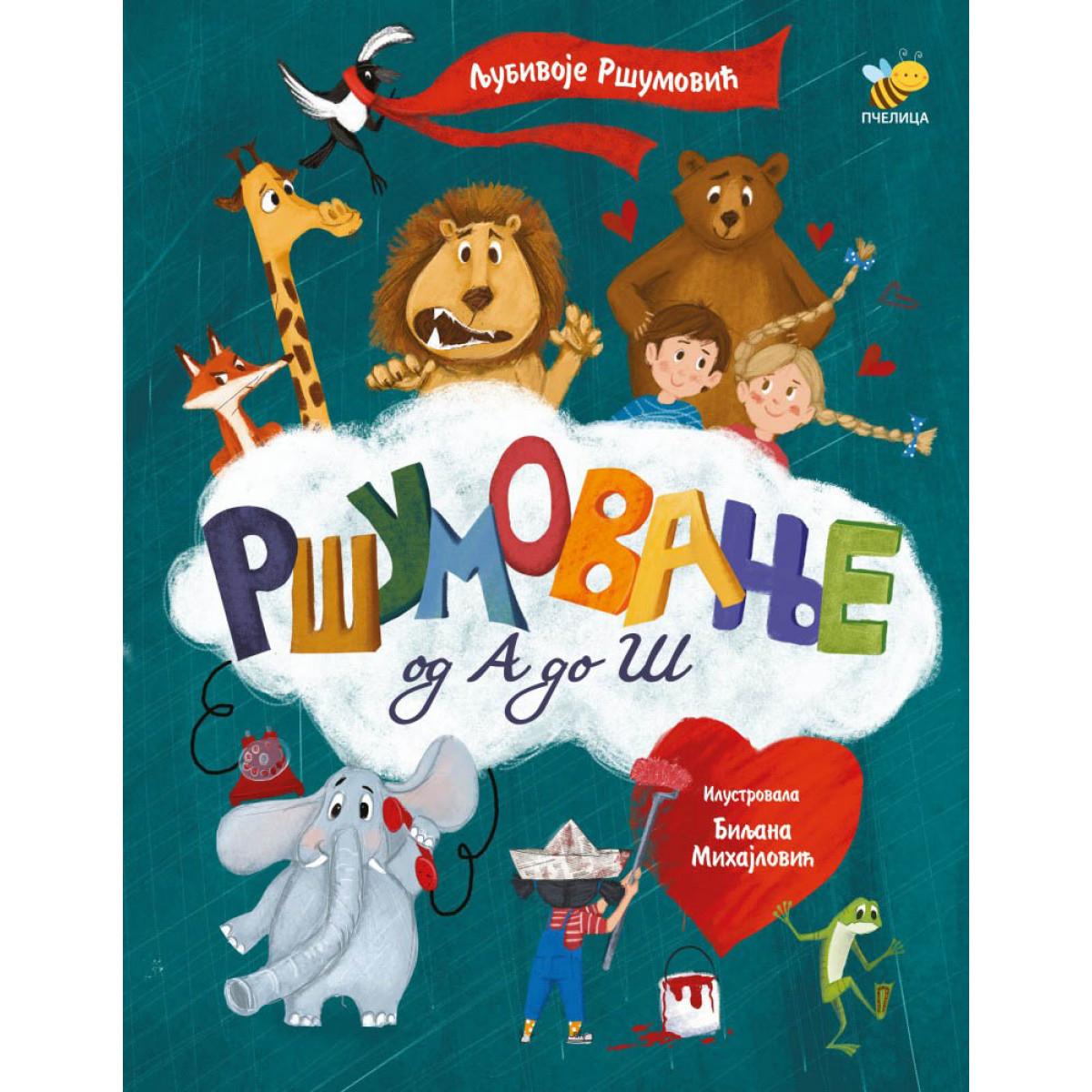 RŠUMOVANJE OD A DO Š 