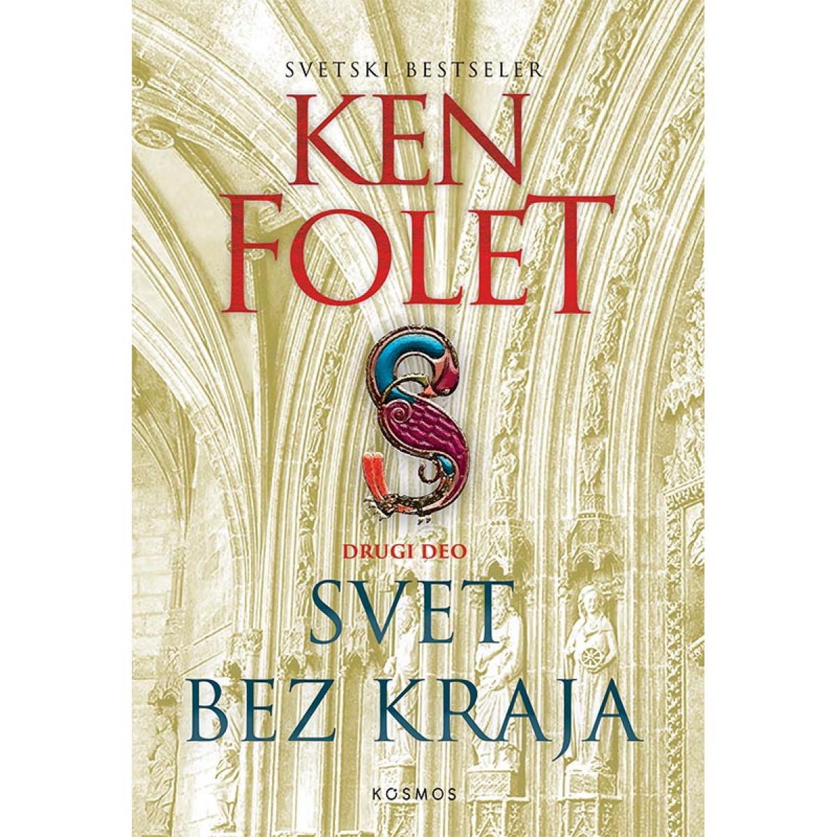 SVET BEZ KRAJA II deo 