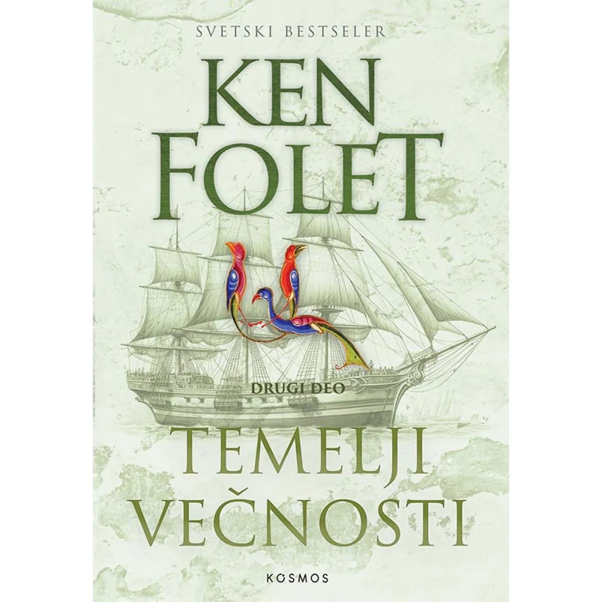 TEMELJI VEČNOSTI II deo 