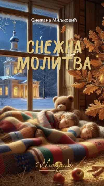 SNEŽNA MOLITVA 