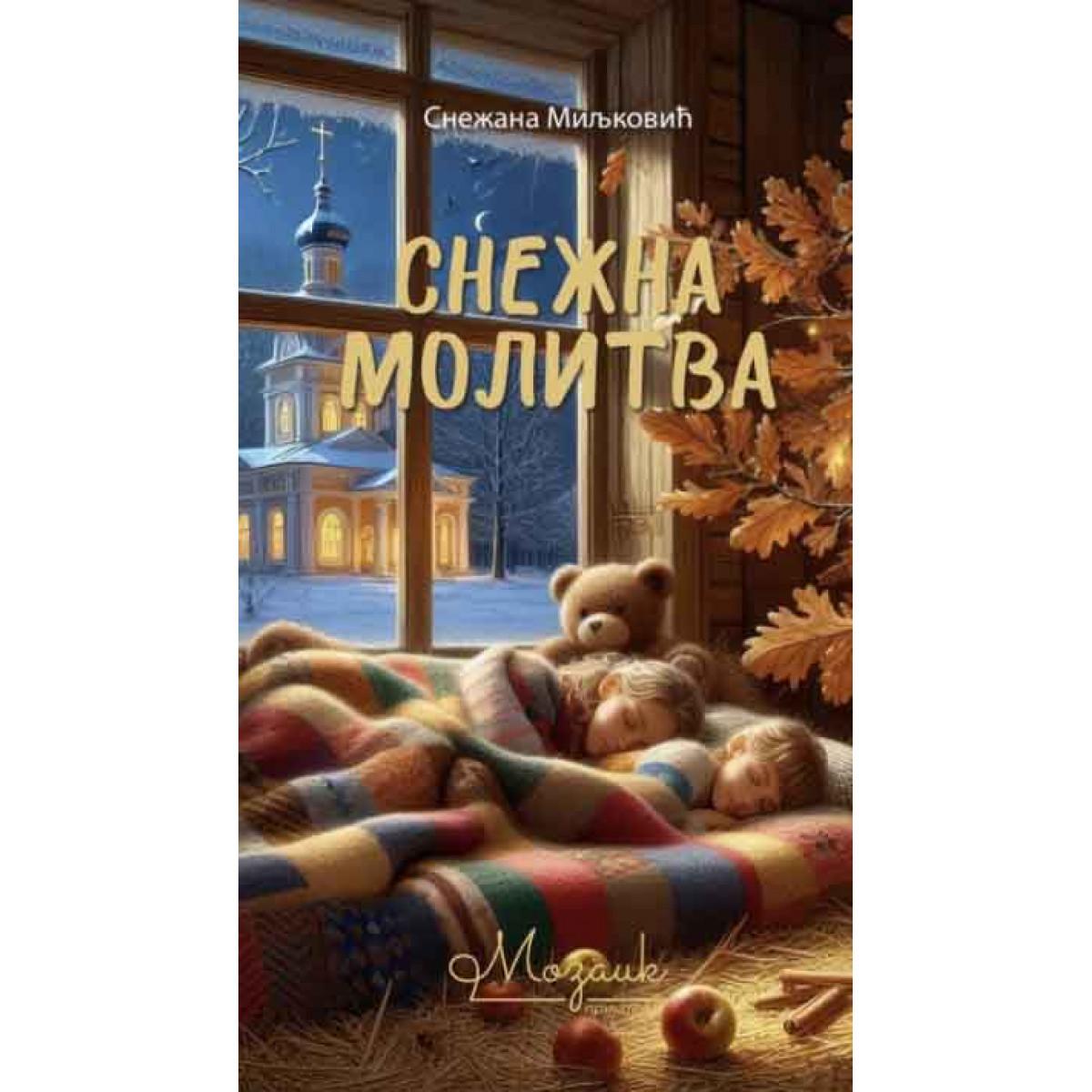 SNEŽNA MOLITVA 